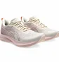 Кроссовки женские Asics Dynablast 4 Brown 1012B513-251