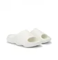 Тапочки унисекс New Balance Fresh Foam Mrshn White Sufhupw3