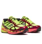Кроссовки унисекс Saucony Progrid Guide 7 Yellow S70995-1