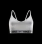 Топ женский Nike Indy Light Support White FD1062-101