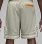 Шорти чоловічі Air Jordan Paris Saint-Germain Beige DZ2951-230