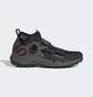 Кроссовки женские Adidas 5.10 Trailcross Pro Clip-In W Mountain Bike Shoes Grey Hp9929