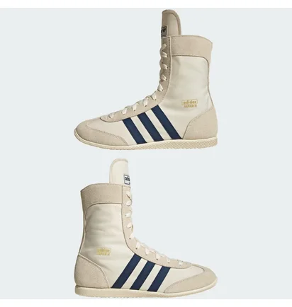 Кроссовки женские Adidas Japan H Beige JR8123