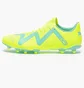 Бутси чоловічі Puma Future Play/Ag Yellow 10718703
