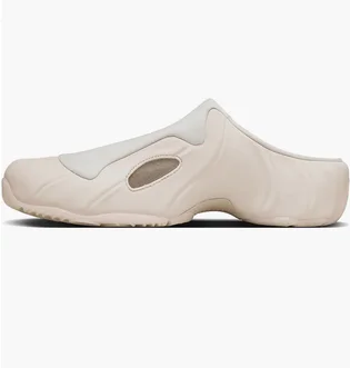 Тапочки мужские Nike Clogposite Beige FQ8257-100