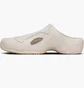 Тапочки мужские Nike Clogposite Beige FQ8257-100