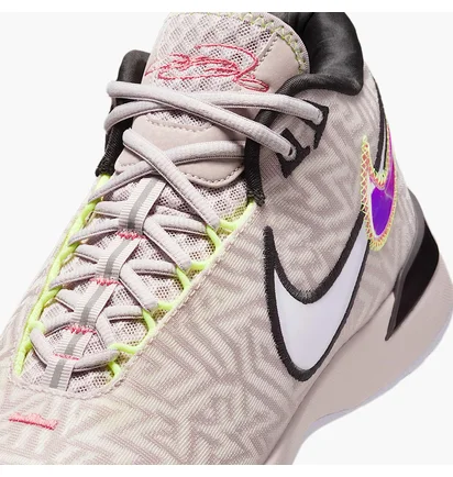 Кроссовки мужские Nike Lebron Nxxt Genisus Beige HF0712-005