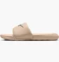 Тапочки женские Nike Victori One Beige HV5793-100