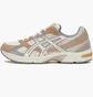 Кросівки чоловічі Asics Gel-1130 Beige/Grey 1203A610-200