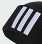 Шапка унисекс Adidas Black JM3064