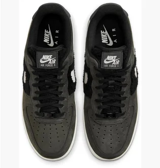 Кроссовки женские Nike Air Force 1 Mem 4 Grey D06714-001