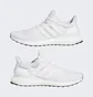 Кроссовки мужские Adidas Ultraboost 1.0 Shoes White Hq4202