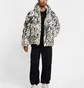 Куртка чоловіча Nike Acg Lunar Lake Primaloft Beige/Grey HF0033-104