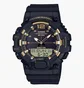 Часы мужские Casio HDC-700-9A