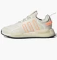 Кроссовки женские Adidas Nmd_V3 Shoes White HQ9116