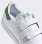 Кроссовки мужские Adidas Stan Smith Shoes White FX5509