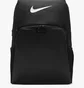 Рюкзак унісекс Nike Nk Brsla Xl Bkpk - 9.5 Black DM3975-010