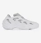 Кросівки чоловічі Adidas Adifom Q White IE7447