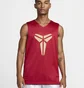 Майка мужская Nike Dri-Fit Standard Issue Kobe Blue FZ0934-475