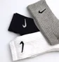 Носки унисекс Nike Everyday Cushioned Multi (3 пары) Sx7664-964