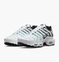 Кроссовки мужские Nike Mens Shoes White 604133-148