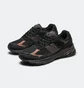 Кроссовки мужские New Balance 2010 Black U2010ETB