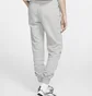 Штаны женские Nike W Nsw Essntl Pant Reg Flc Grey BV4095-063