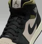 Кроссовки мужские Air Jordan 1 Mid Se Black/Beige HV4091-102