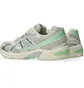 Кроссовки женские Asics Gel-1130 Beige 1202A164-200