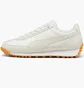 Кроссовки женские Puma Easy Rider Weave Beige 399786-01