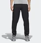 Штаны мужские Adidas Climacool Workout Pants Cg1506 Black