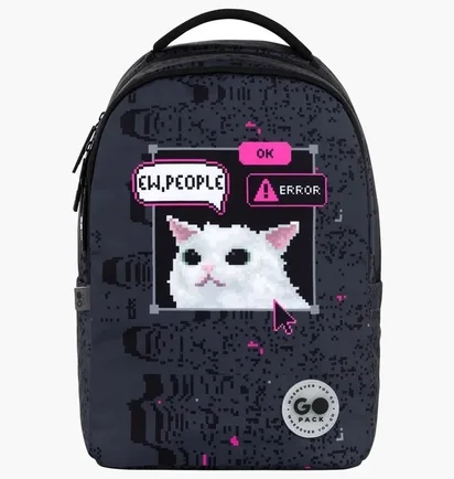 Рюкзак детский GoPack Grey GO26-135M-2