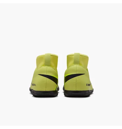 Футзалки детские Nike Superfly 10 Club Yellow FQ8320-300