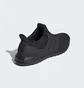 Кроссовки мужские Adidas Ultraboost 4.0 Dna Black GW2289