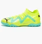 Сороконіжки чоловічі Puma Future Match Tt Yellow 10718403