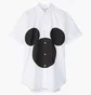 Рубашка мужская Comme des Garcons White FK-B014-S23