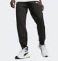 Спортивный костюм мужской Puma Evostripe Fz Dk Black 678995-01__678997-01