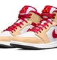 Кроссовки детские Nike Air Jordan 1 Mid (Gs) Beige 554725-201