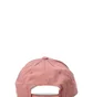 Кепка мужская Hugo boss Cap Pink 50492745