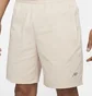 Шорти чоловічі Nike Sportswear Club Beige FN8938-126