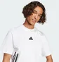 Футболка чоловіча Adidas Future Icons 3-Stripes Sportswear White JJ4159