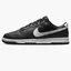 Кросівки чоловічі Nike Dunk Low Retro Black DV0831-002