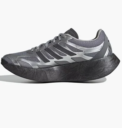Кросівки унісекс Adidas Adizero Aruku Grey JS3712