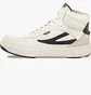 Кроссовки мужские Fila Sevaro Mid Beige FFM025613036