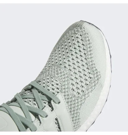 Кросівки чоловічі Adidas Ultraboost 1.0 Dna Running Shoes Green Hq2199