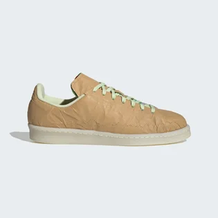 Кросівки унісекс Adidas Campus 80 Crop Shoes Beige H03540