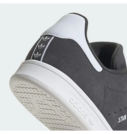 Кросівки чоловічі Adidas Stan Smith Grey IG9389