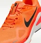 Кросівки чоловічі Nike Structure 26 Orange HJ1102-800