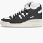 Кросівки жіночі Adidas Forum 84 Hi Shoes Black Hq4381
