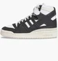 Кросівки жіночі Adidas Forum 84 Hi Shoes Black Hq4381